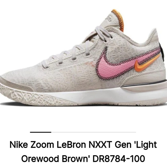 Nike Zoom LeBron NXXT Gen 'Light Orewood Brown - Picture 4 of 7